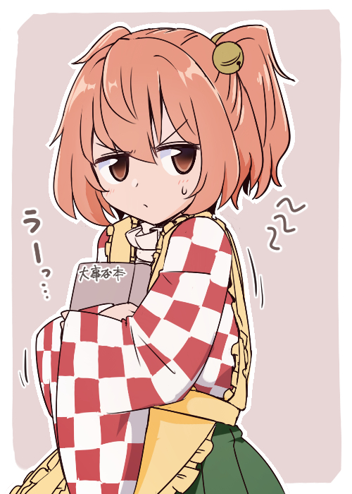 1girl apron bangs bell book book_hug brown_eyes checkered checkered_kimono commentary_request green_skirt hair_bell hair_ornament holding holding_book japanese_clothes jingle_bell kimono long_sleeves motoori_kosuzu orange_hair red_kimono shio_(futatsumami) short_hair simple_background skirt solo sweatdrop touhou translation_request two_side_up upper_body v-shaped_eyebrows white_kimono wide_sleeves yellow_apron