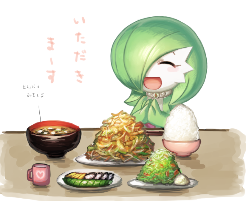 1girl ^_^ bangs blush blush_stickers bob_cut bowl chopsticks closed_eyes collar colored_skin commentary cup donburi drink flat_chest food gardevoir gen_3_pokemon green_hair green_skin hair_over_one_eye hands_together hands_up happy heart lotosu mega_stone mug multicolored multicolored_skin open_mouth plate pokemon pokemon_(creature) rice rice_bowl shiny shiny_hair short_hair simple_background smile solo table talking translation_request two-tone_skin upper_body vegetable white_background white_skin