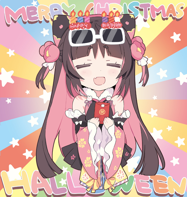 1girl :d bangs bare_shoulders black_dress black_hair blade_(galaxist) closed_eyes commentary_request detached_sleeves dress eyebrows_visible_through_hair facing_viewer fang flower frilled_sleeves frills hair_flower hair_ornament hand_up happy_birthday long_sleeves merry_christmas multicolored_hair nekoyama_nae open_mouth otoshidama pink_flower pink_hair pink_sleeves pleated_dress short_eyebrows sleeveless sleeveless_dress sleeves_past_wrists smile solo starry_background sunburst sunburst_background sunglasses thick_eyebrows toranoana two-tone_hair two_side_up virtual_youtuber white-framed_eyewear wide_sleeves