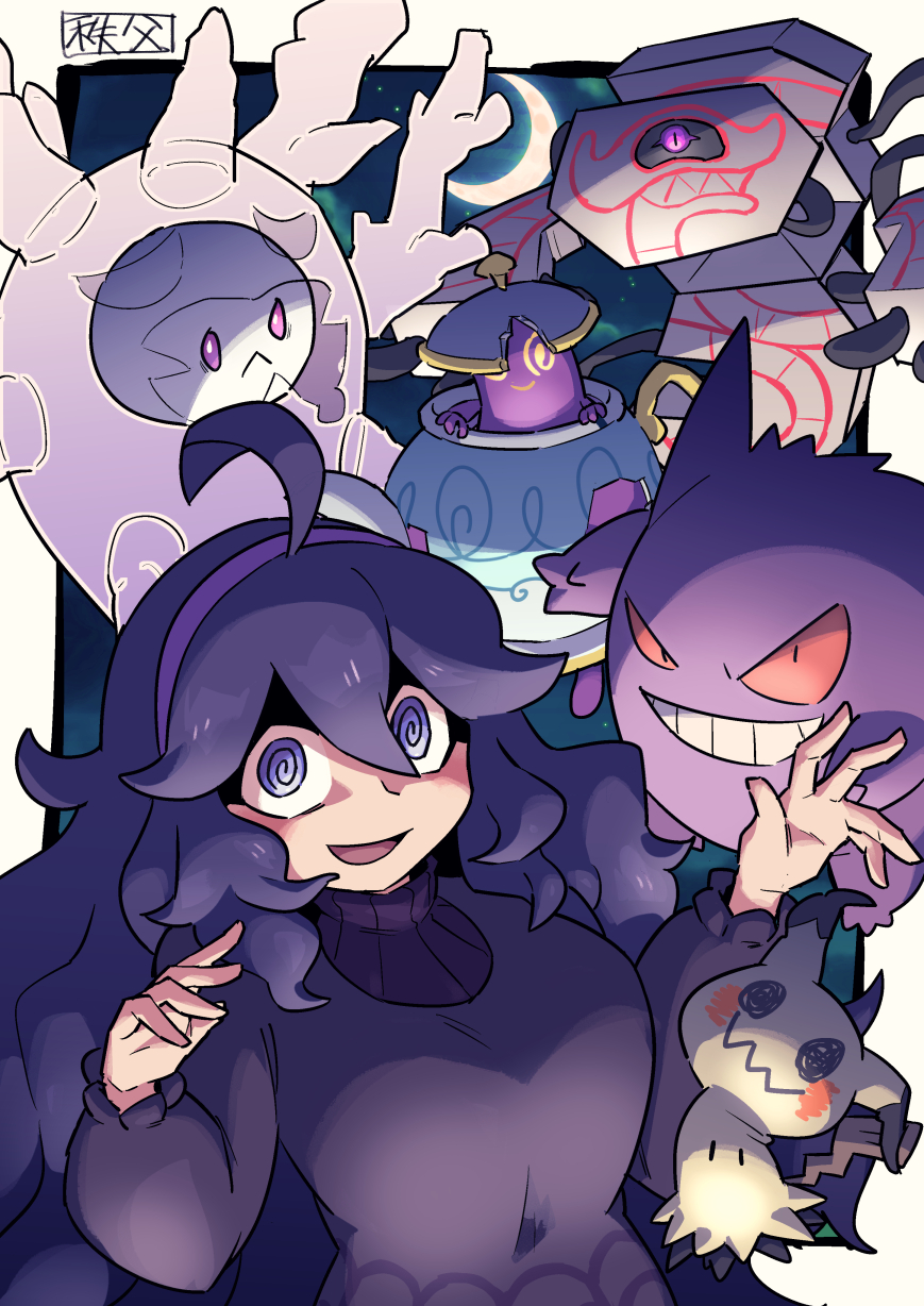 1girl :d @_@ ahoge bangs border breasts chichibu_(chichichibu) commentary_request cursola dress gen_1_pokemon gen_7_pokemon gen_8_pokemon gengar hair_between_eyes hairband hands_up hex_maniac_(pokemon) highres long_hair looking_at_viewer messy_hair mimikyu npc_trainer open_mouth outside_border pokemon pokemon_(creature) pokemon_(game) pokemon_xy polteageist purple_hair purple_hairband runerigus smile tongue violet_eyes white_border