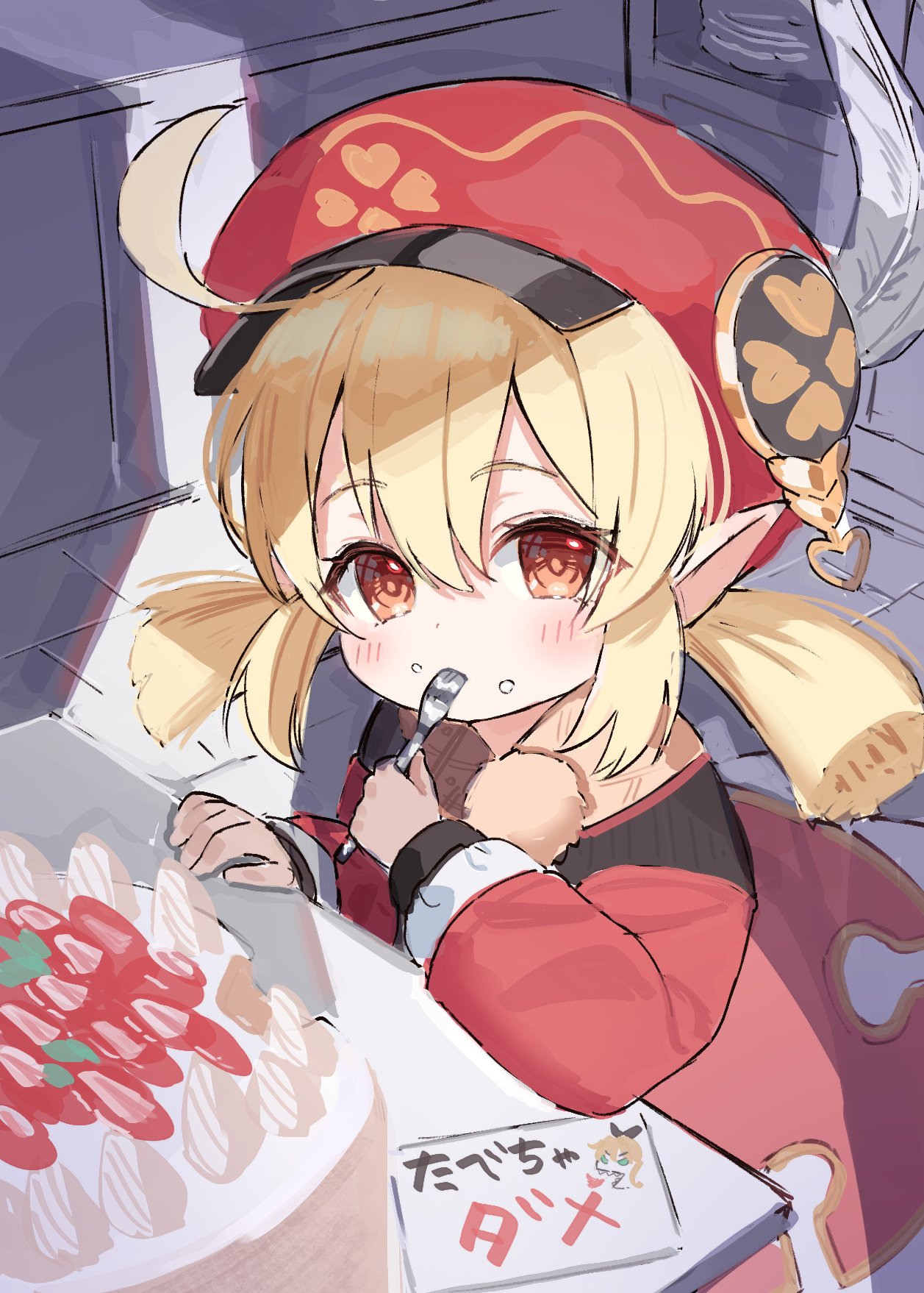 1girl ahoge bangs blonde_hair blush brown_eyes brown_gloves cabbie_hat cake commentary_request dress eyebrows_visible_through_hair feathers food food_on_face fork fruit genshin_impact gloves hair_between_eyes hat hat_feather highres holding holding_fork indoors jean_(genshin_impact) klee_(genshin_impact) long_sleeves looking_at_viewer low_twintails pointy_ears red_dress red_headwear sidelocks solo strawberry table translation_request tsukiman twintails white_feathers