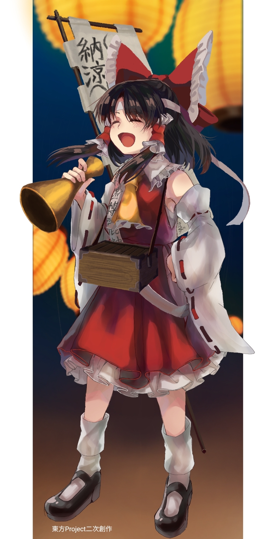 1girl bangs bare_shoulders black_footwear bow closed_eyes collar detached_sleeves dress eyebrows_visible_through_hair forbidden_scrollery ground hair_tubes hakurei_reimu hand_up highres long_sleeves matsukuzu night night_sky open_mouth red_bow red_dress shoes short_hair sky smile socks solo standing torch touhou white_collar white_legwear white_sleeves yellow_neckwear