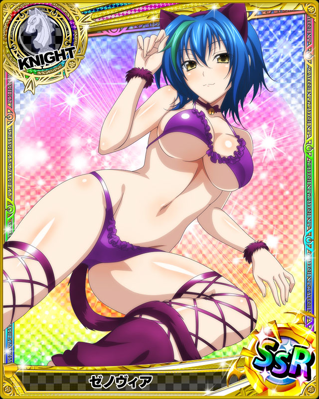 1girl animal_ears artist_request bell bikini blue_hair breasts card_(medium) cat_ears cat_tail chess_piece choker eyebrows_visible_through_hair fake_animal_ears fake_tail green_hair hair_between_eyes headband high_school_dxd knight_(chess) large_breasts looking_at_viewer multicolored_hair navel neck_bell short_hair solo streaked_hair swimsuit tail thigh-highs two-tone_hair xenovia_quarta yellow_eyes