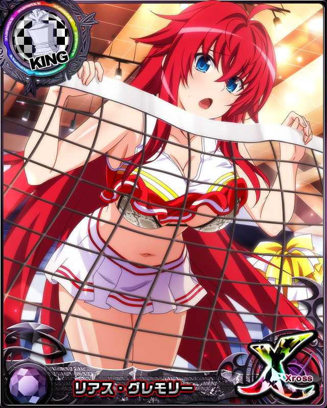 1girl ahoge artist_request bare_shoulders blue_eyes bra breasts card_(medium) chess_piece cowboy_shot eyebrows_visible_through_hair hair_between_eyes high_school_dxd indoors king_(chess) large_breasts looking_at_viewer miniskirt navel official_art open_mouth redhead rias_gremory simple_background skirt sleeveless standing tongue underwear volleyball_net