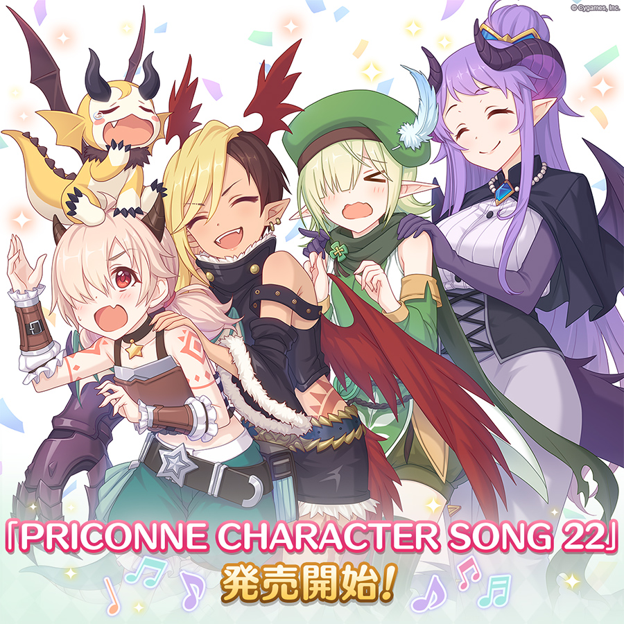 4girls aoi_(princess_connect!) armor bare_shoulders belt black_choker breastplate choker closed_eyes corset dark_skin detached_sleeves dragon dragon_girl dragon_horns dragon_wings earrings elf fang fang_out gauntlets green_hair hair_bun hair_over_one_eye hat homare_(princess_connect!) horns inori_(princess_connect!) jewelry kaya_(princess_connect!) light_brown_hair long_hair low_twintails multicolored_hair multiple_girls official_art open_mouth pointy_ears princess_connect! purple_hair red_eyes scarf short_hair shorts tattoo twintails two-tone_hair wings yawning