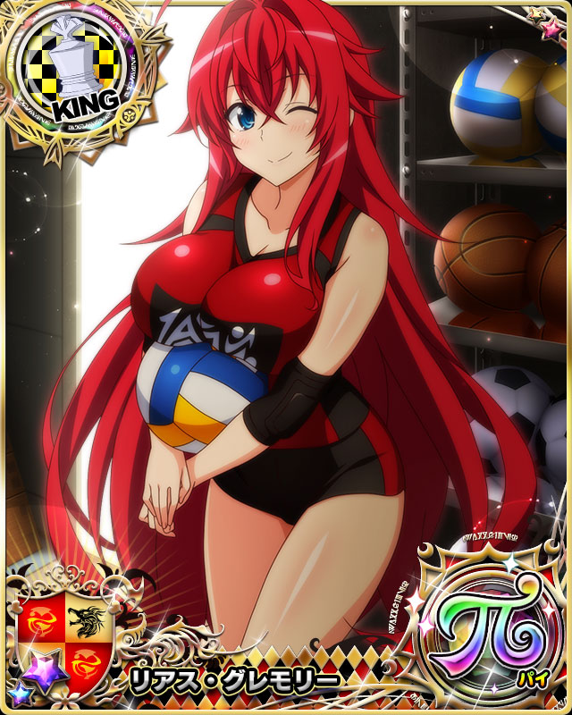 1girl ahoge ball bare_shoulders basketball blue_eyes breasts card_(medium) chess_piece elbow_pads eyebrows_visible_through_hair hair_between_eyes high_school_dxd holding holding_ball indoors king_(chess) large_breasts long_hair looking_at_viewer official_art one_eye_closed redhead rias_gremory sleeveless smile soccer_ball solo sportswear standing very_long_hair volleyball volleyball_uniform