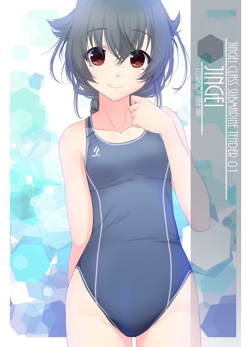 1girl alternate_breast_size artist_name black_hair blue_swimsuit braid breasts character_name competition_swimsuit cowboy_shot hair_flaps highres inaba_shiki jingei_(kancolle) kantai_collection long_hair looking_at_viewer one-hour_drawing_challenge one-piece_swimsuit red_eyes single_braid small_breasts solo standing swimsuit