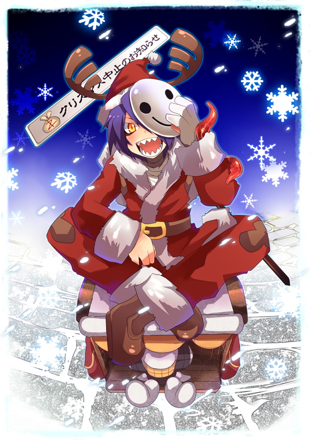 1boy :d alternate_costume antlers bandaged_chest bandaged_neck bangs boots christmas coat commentary_request emon-yu full_body genetic_(ragnarok_online) gloves hair_between_eyes hat indian_style looking_at_viewer male_focus mask mask_on_head open_mouth pants pullcart purple_hair ragnarok_online red_coat red_pants santa_costume santa_hat sharp_teeth signature single_glove sitting smile snowflakes snowing solo teeth tentacles translation_request white_gloves yellow_eyes