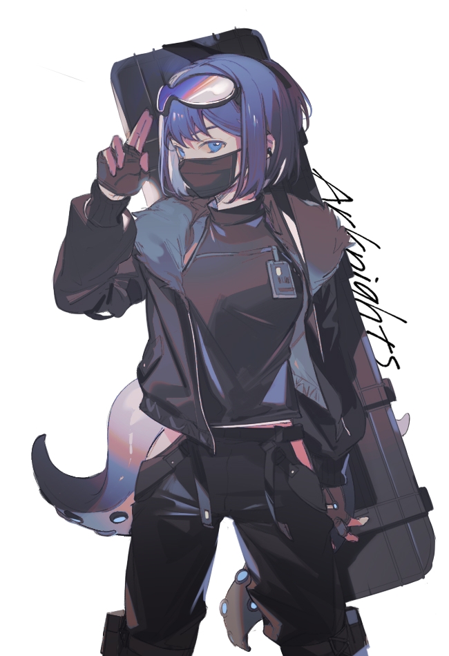 1girl andreana_(arknights) arknights bangs black_gloves black_jacket black_mask black_pants black_shirt blue_eyes blue_hair clothing_cutout commentary copyright_name cowboy_shot earpiece fingerless_gloves gloves goggles goggles_on_head hajiu halter_top halterneck hand_up id_card jacket long_sleeves looking_at_viewer mask mouth_mask pants salute shirt short_hair simple_background sleeveless sleeveless_shirt solo tentacles thigh_cutout two-finger_salute weapon weapon_on_back white_background