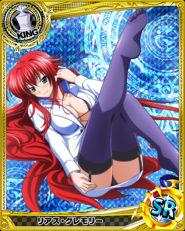 1girl ahoge blue_eyes blush breasts card_(medium) chess_piece collarbone eyebrows_visible_through_hair hair_between_eyes high_school_dxd king_(chess) large_breasts legs_up long_hair long_sleeves looking_at_viewer lying miniskirt official_art on_back panties redhead rias_gremory skirt smile solo thigh-highs underwear very_long_hair