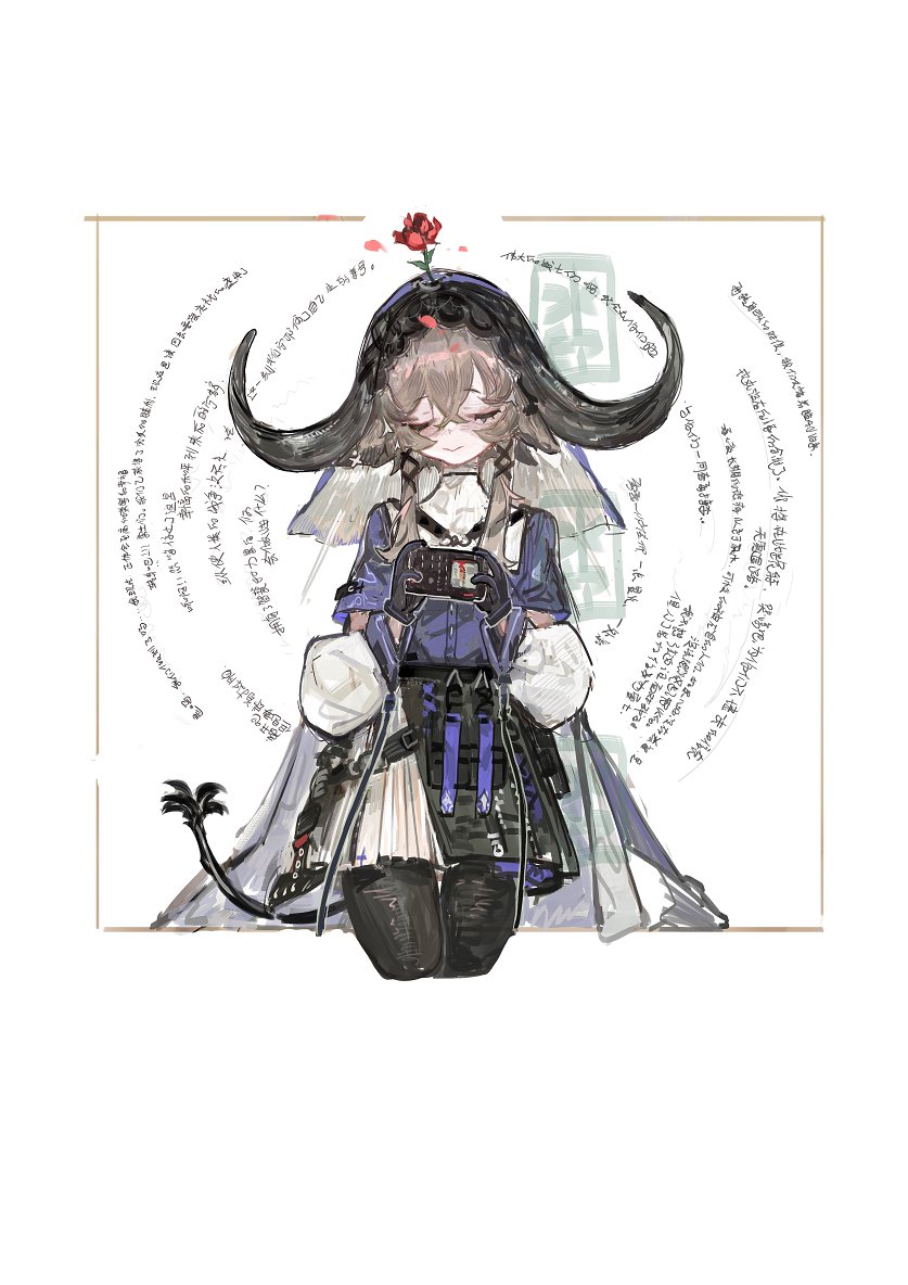 1girl arknights bangs black_gloves black_legwear blue_shirt brown_hair cape chinese_text closed_eyes closed_mouth commentary_request cropped_legs detached_sleeves eyebrows_visible_through_hair flower gloves hands_up headdress holding horns long_hair outside_border pallas_(arknights) pantyhose pipidan red_flower red_rose rose shirt simple_background skirt solo tail translation_request white_background white_skirt white_sleeves