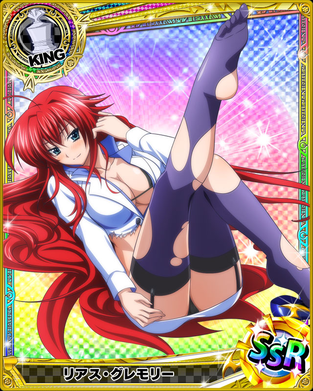 1girl ahoge blue_eyes blush breasts card_(medium) chess_piece collarbone eyebrows_visible_through_hair hair_between_eyes high_school_dxd king_(chess) large_breasts legs_up long_hair long_sleeves looking_at_viewer lying miniskirt official_art on_back panties redhead rias_gremory skirt smile solo thigh-highs torn_clothes underwear very_long_hair