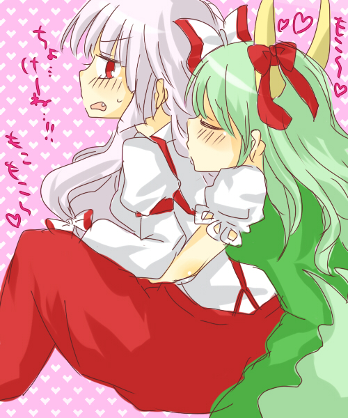 caved ex-keine fujiwara_no_mokou green_hair horn_ribbon horns kamishirasawa_keine long_hair multiple_girls ribbon suspenders tail touhou translation_request you_gonna_get_raped yuri zawameki