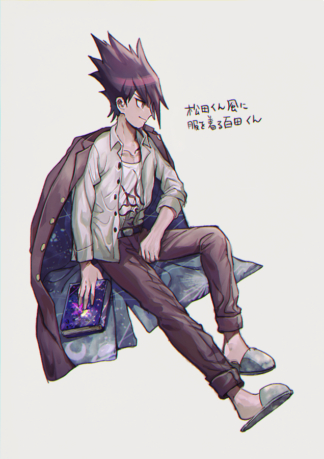 1boy aoki_(fumomo) bangs book closed_mouth commentary_request dangan_ronpa_(series) dangan_ronpa_v3:_killing_harmony dress_shirt facial_hair goatee hair_between_eyes hair_up holding invisible_chair jacket jacket_on_shoulders long_sleeves male_focus momota_kaito open_clothes open_shirt pants pink_pants print_shirt shirt shirt_tucked_in shoes short_hair sitting smile solo space_print spiky_hair starry_sky_print translation_request white_shirt