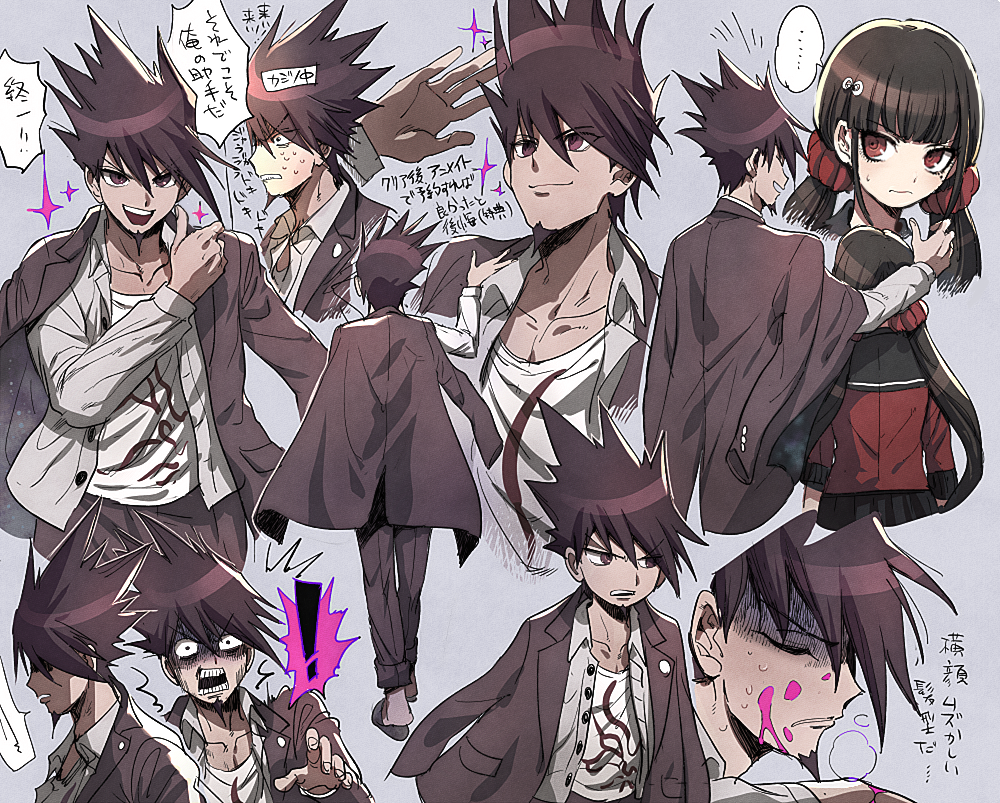 ! ... 1boy 1girl aoki_(fumomo) arm_up bangs black_skirt blood blood_on_face brown_hair collarbone commentary_request dangan_ronpa_(series) dangan_ronpa_v3:_killing_harmony facial_hair goatee hair_ornament hair_scrunchie harukawa_maki jacket long_hair looking_at_viewer low_twintails male_focus mole mole_under_eye momota_kaito multiple_views open_clothes open_shirt pants pink_blood pink_jacket pleated_skirt red_eyes red_legwear red_scrunchie school_uniform scrunchie shirt skirt smile sparkle spoken_ellipsis translation_request twintails white_shirt