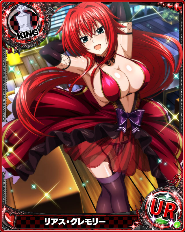 1girl ahoge armpits arms_up bare_shoulders blue_eyes bow breasts card_(medium) chess_piece choker elbow_gloves eyebrows_visible_through_hair feet_out_of_frame gloves hair_between_eyes heart high_school_dxd king_(chess) large_breasts long_hair looking_at_viewer official_art open_clothes outdoors panties redhead rias_gremory see-through sleeveless solo standing thigh-highs tongue underwear very_long_hair