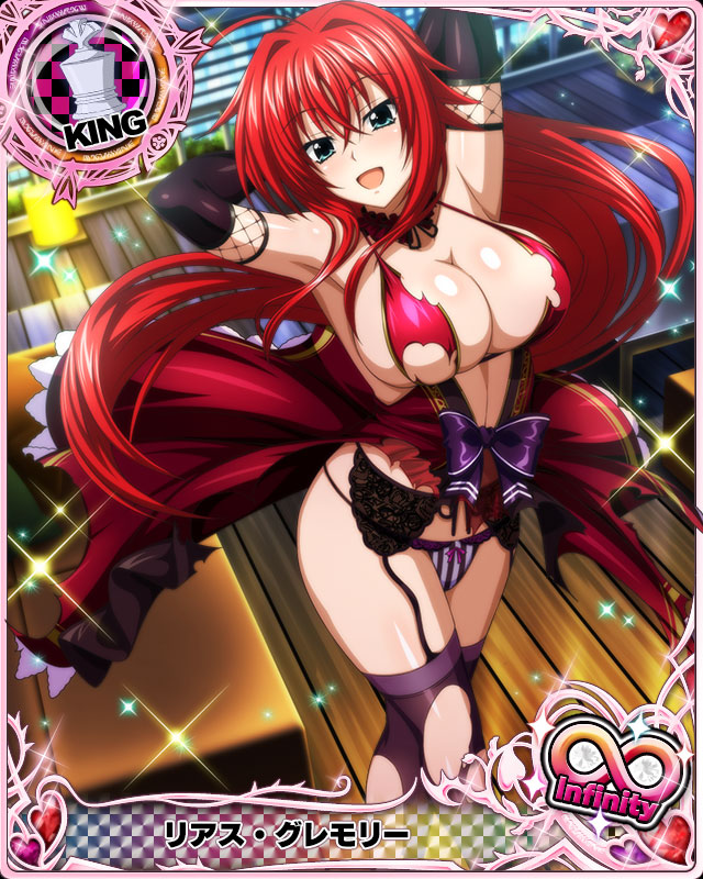 1girl ahoge armpits arms_up bare_shoulders blue_eyes bow breasts card_(medium) chess_piece choker elbow_gloves eyebrows_visible_through_hair feet_out_of_frame gloves hair_between_eyes heart high_school_dxd king_(chess) large_breasts long_hair looking_at_viewer official_art open_clothes outdoors panties redhead rias_gremory sleeveless solo standing thigh-highs tongue torn_clothes underwear very_long_hair