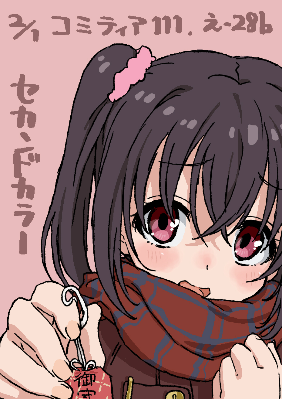 1girl blush brown_hair checkered checkered_scarf embarrassed fingernails hair_ornament hair_scrunchie hands_up highres incoming_gift looking_at_viewer medium_hair omamori open_mouth original pink_eyes red_scarf scarf scrunchie solo translation_request twintails typehatena upper_body