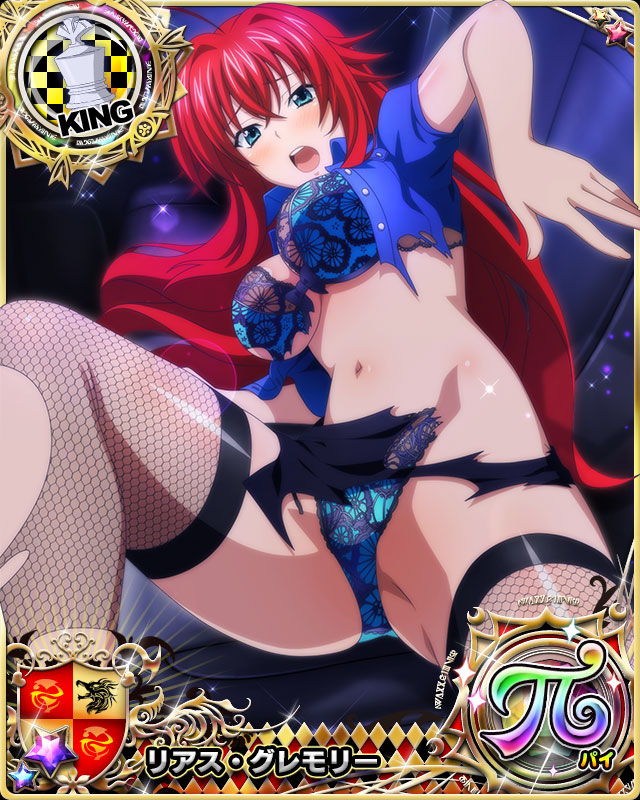 1girl ahoge ass_visible_through_thighs blue_eyes bra breasts card_(medium) chess_piece eyebrows_visible_through_hair hair_between_eyes high_school_dxd high_school_dxd_pi king_(chess) large_breasts long_hair navel official_art open_clothes panties police redhead rias_gremory short_sleeves skirt solo teeth thigh-highs tongue torn_clothes underwear uniform