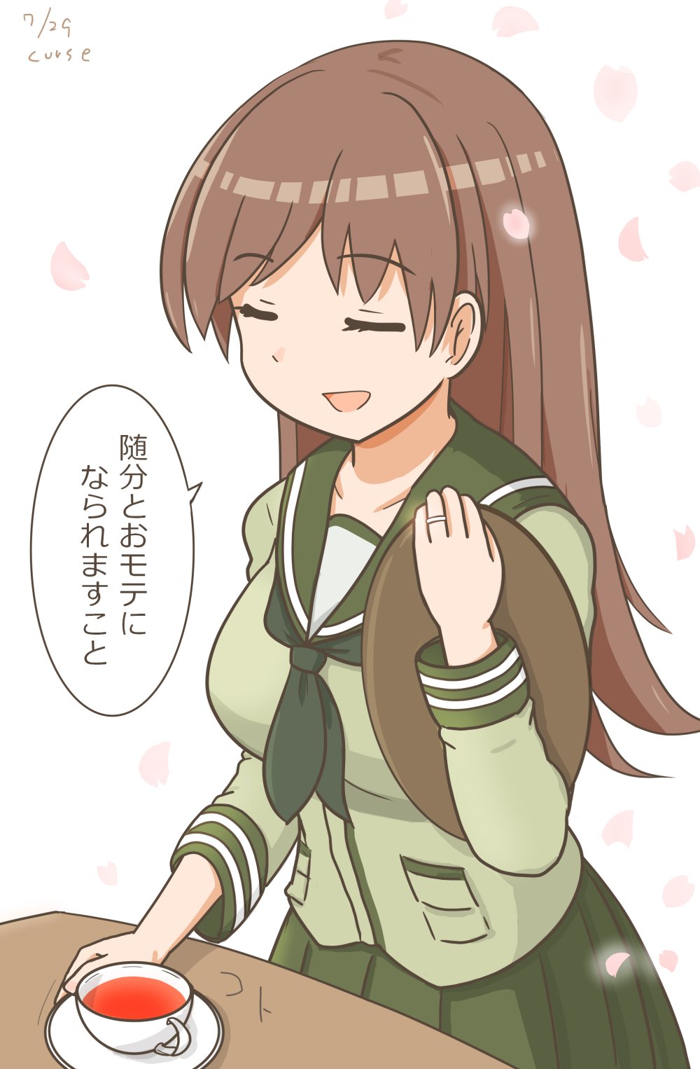 1girl bangs blunt_bangs breasts brown_hair cherry_blossoms closed_eyes commentary_request cup curse_(023) eyebrows_visible_through_hair floral_background green_neckwear green_sailor_collar green_serafuku green_skirt highres jewelry kantai_collection long_hair medium_breasts neckerchief ooi_(kancolle) open_mouth ring sailor_collar school_uniform serafuku skirt table tea teacup translation_request tray wedding_band