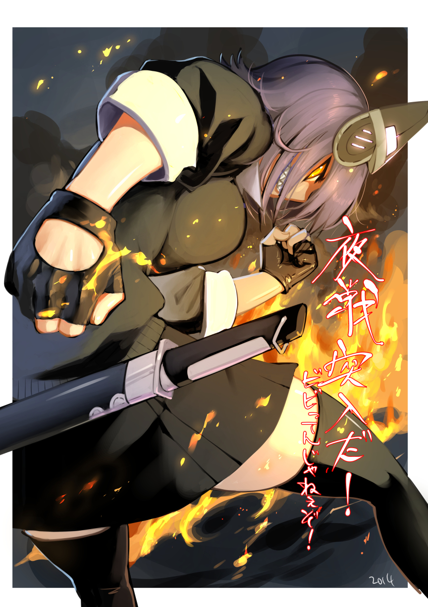 1girl 2014 bangs black_gloves black_jacket black_legwear black_skirt breasts chagen_kokimu clenched_hands fingerless_gloves fire gloves grin headgear highres jacket kantai_collection large_breasts looking_at_viewer pleated_skirt profile purple_hair sharp_teeth sheath sheathed skirt smile smoke solo sword teeth tenryuu_(kancolle) thigh-highs translation_request weapon
