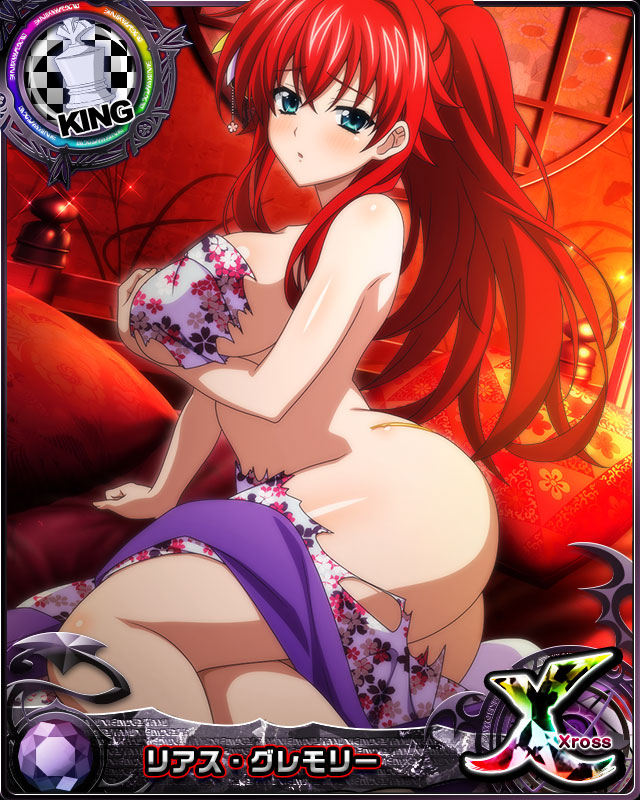1girl ass bare_shoulders blue_eyes breasts card_(medium) chess_piece collarbone eyebrows_visible_through_hair hair_between_eyes hair_ornament high_school_dxd king_(chess) large_breasts long_hair looking_at_viewer official_art panties pillow ponytail redhead rias_gremory solo torn_clothes underwear
