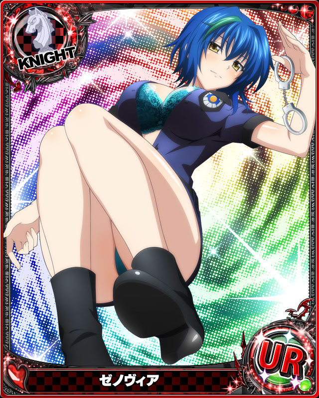1girl blue_hair boots bra breasts card_(medium) chess_piece cuffs green_hair handcuffs heart high_heel_boots high_heels high_school_dxd holding_handcuffs knight_(chess) large_breasts looking_at_viewer lying multicolored_hair official_art on_back panties police police_uniform short_hair short_sleeves skirt solo streaked_hair two-tone_hair underwear uniform xenovia_quarta yellow_eyes