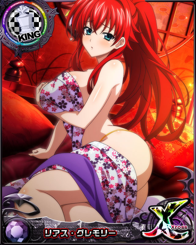1girl ass bare_shoulders blue_eyes breasts card_(medium) chess_piece collarbone eyebrows_visible_through_hair hair_between_eyes hair_ornament high_school_dxd king_(chess) large_breasts long_hair looking_at_viewer official_art panties pillow ponytail redhead rias_gremory solo underwear