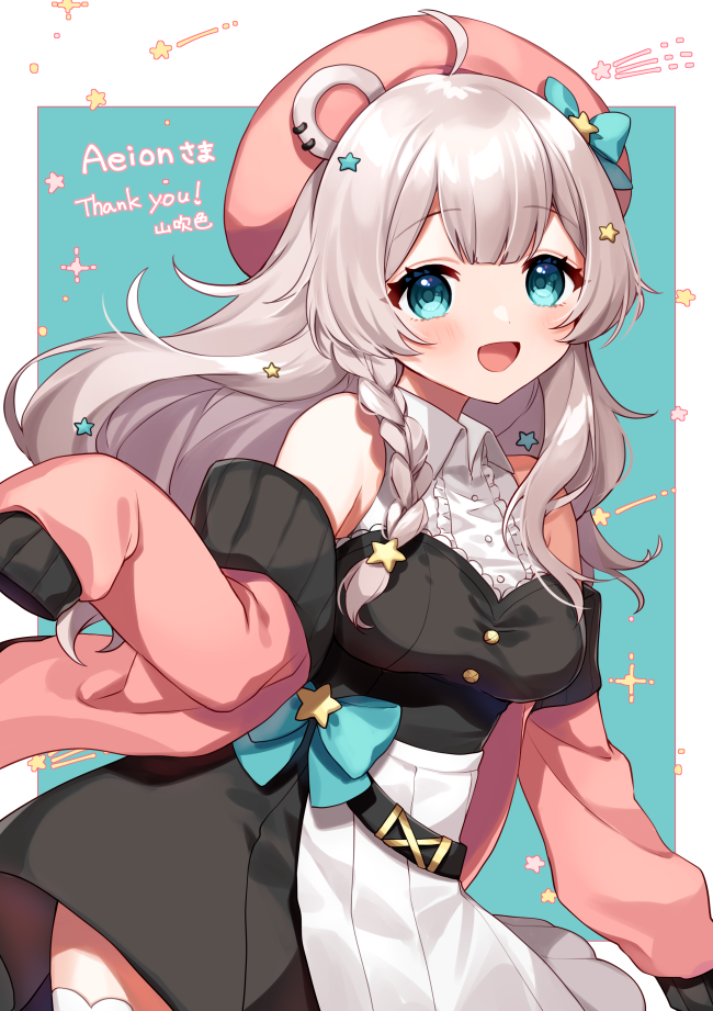 1girl :d ahoge animal_ears apron bangs bare_shoulders bear_ears beret black_dress blue_background blue_bow blue_eyes borrowed_character bow braid breasts center_frills collared_shirt dress ear_piercing eyebrows_visible_through_hair frills grey_hair hair_bow hair_ornament hat jacket long_hair looking_at_viewer medium_breasts off_shoulder open_clothes open_jacket open_mouth original piercing pink_headwear pink_jacket rei_(aeiion) shirt sleeveless sleeveless_shirt smile solo star_(symbol) star_hair_ornament thank_you two-tone_background very_long_hair waist_apron white_apron white_background white_shirt yamabukiiro