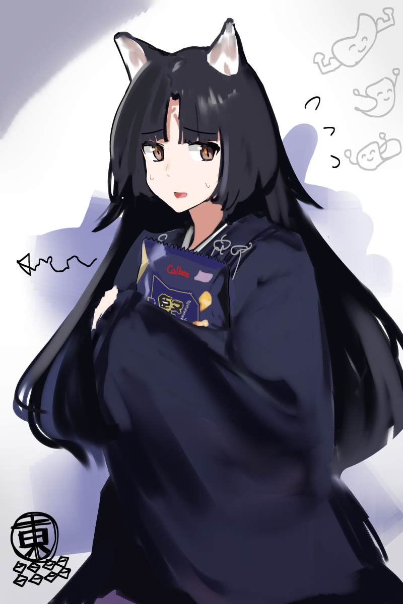 1girl 360_(taiyo360) animal_ears arknights bag_of_chips bangs black_hair black_kimono brown_eyes chips commentary_request dog_ears eyebrows_visible_through_hair food higashi_logo highres japanese_clothes kimono long_hair long_sleeves looking_at_viewer open_mouth potato_chips saga_(arknights) solo sweat upper_body very_long_hair white_background wide_sleeves