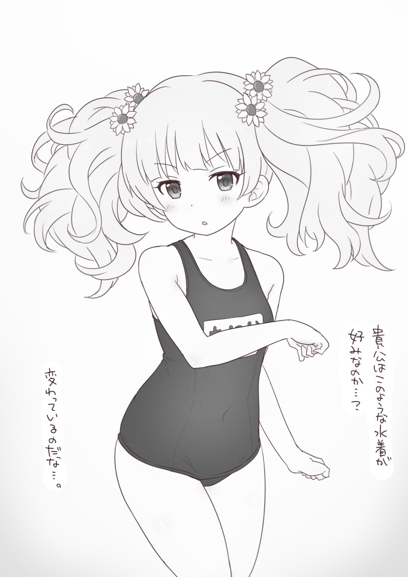 1girl bangs breasts collarbone flat_chest flower greyscale hair_flower hair_ornament kiikii_(kitsukedokoro) long_hair looking_at_viewer monika_weisswind monochrome navel one-piece_swimsuit princess_connect! school_swimsuit simple_background small_breasts solo standing swimsuit translation_request twintails white_background