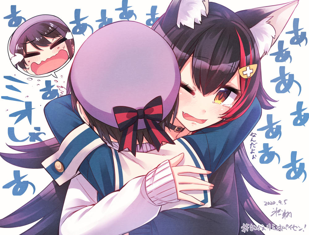 2girls animal_ears beret black_hair collar crying dated fang hat hikawa_shou hololive hug long_hair multiple_girls one_eye_closed ookami_mio oozora_subaru open_mouth orange_eyes redhead sailor_collar signature sleeves_past_wrists smile sweat tears translation_request virtual_youtuber wavy_mouth wolf_ears wolf_girl