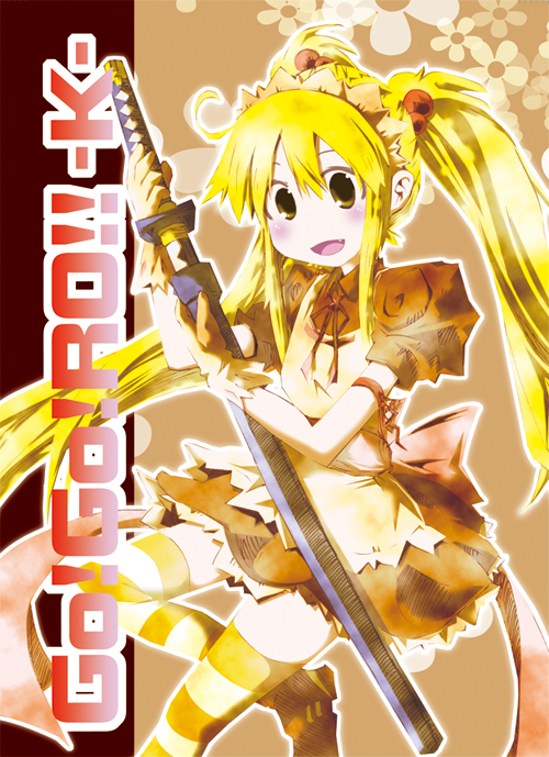 1girl apron bangs blonde_hair blush brown_dress brown_legwear brown_neckwear brown_ribbon comiket_84 commentary_request cover cover_page curly_sue doujin_cover dress foot_out_of_frame gloves hair_bobbles hair_ornament holding holding_sword holding_weapon kafra_uniform katana long_hair looking_at_viewer maid maid_headdress neck_ribbon open_mouth pekomaru puffy_short_sleeves puffy_sleeves ragnarok_online ribbon sheath short_sleeves solo striped striped_legwear sword thigh-highs twintails unsheathing weapon white_gloves