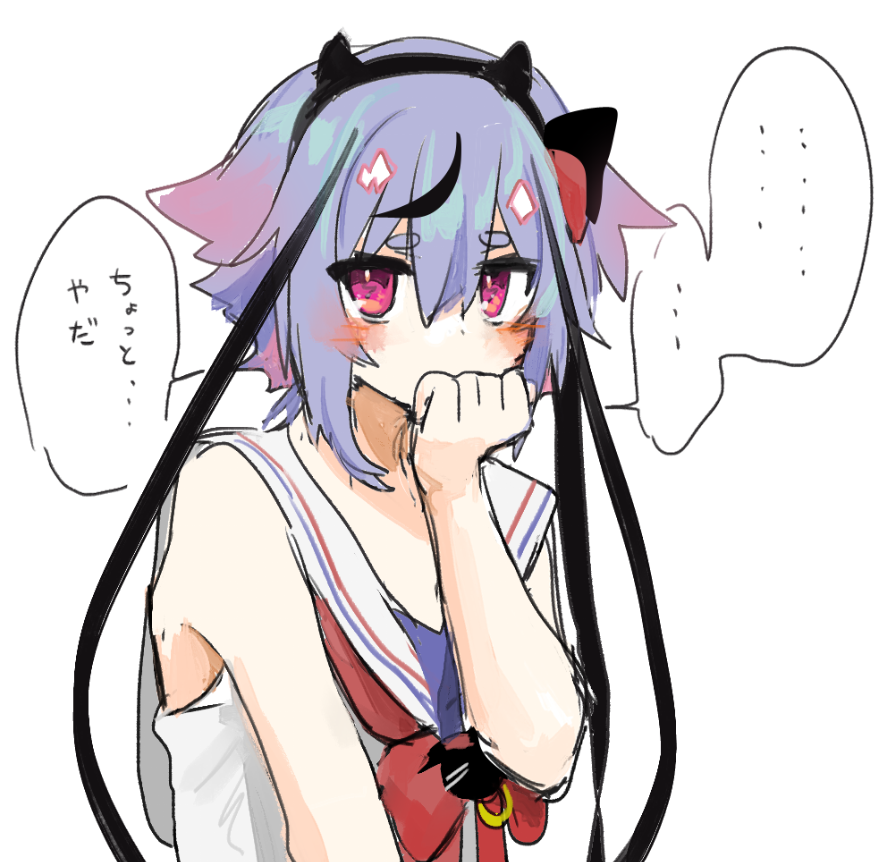 ... 1other blue_hair blush collar collared_shirt covering_mouth embarrassed gradient_hair gynoid_talk hair_ribbon hand_over_own_mouth headband horns ishitsuki_(_0101_831) looking_at_viewer meika_mikoto multicolored_hair pink_eyes red_ribbon ribbon shirt sleeveless sleeveless_shirt solo speech_bubble spoken_ellipsis thick_eyebrows translated upper_body vocaloid white_background white_collar white_shirt