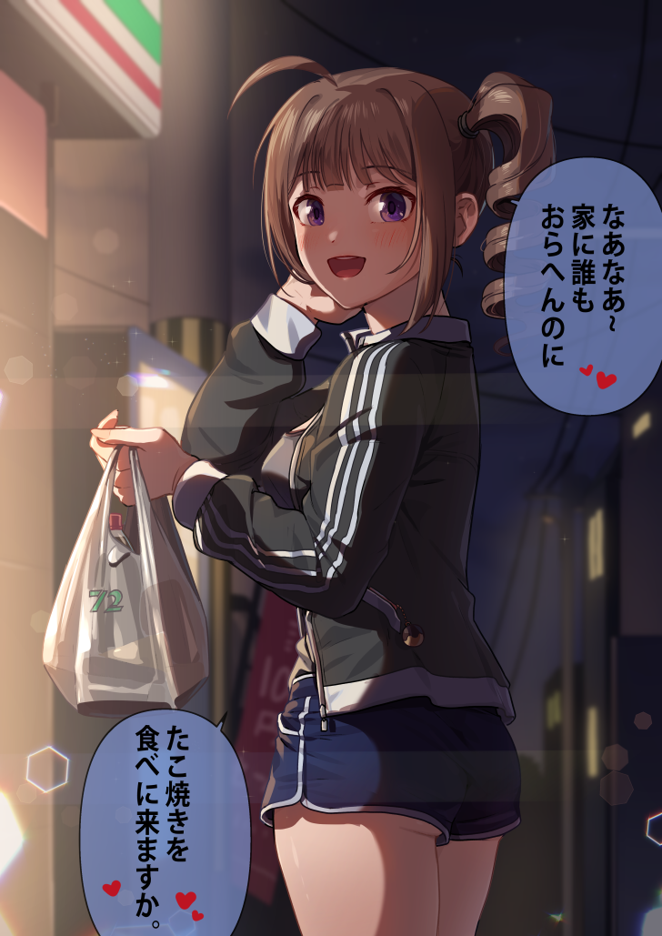 1girl ahoge bag black_jacket blue_shorts brown_hair closed_mouth commentary_request convenience_store dolphin_shorts drill_hair eyebrows_visible_through_hair from_side grocery_bag hand_in_hair heart holding holding_bag idolmaster idolmaster_million_live! jacket kamille_(vcx68) lens_flare long_hair looking_at_viewer night open_clothes open_jacket outdoors plastic_bag shop shopping_bag short_hair short_shorts shorts side_drill side_ponytail sidelocks smile solo standing track_jacket translation_request triple_vertical_stripe violet_eyes yokoyama_nao