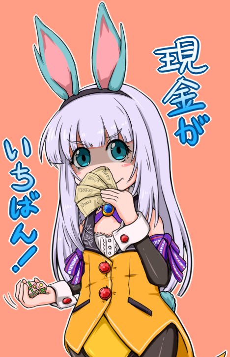 1girl animal_ears blue_eyes closed_mouth fake_animal_ears fake_tail long_hair looking_at_viewer pantyhose playboy_bunny rabbit_ears rabbit_tail relia_(star_ocean) simple_background smile solo star_ocean star_ocean_anamnesis star_ocean_integrity_and_faithlessness tail tsukisso wrist_cuffs