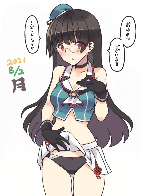 1girl bangs bare_arms bare_shoulders beret black_gloves black_hair black_panties blush bow bow_panties breasts choker choukai_(kancolle) clothes_lift commentary eyebrows_visible_through_hair glasses gloves hat kantai_collection long_hair looking_at_viewer midriff nakadori_(movgnsk) open_mouth panties pleated_skirt red_eyes remodel_(kantai_collection) simple_background skirt skirt_lift sleeveless solo underwear white_background