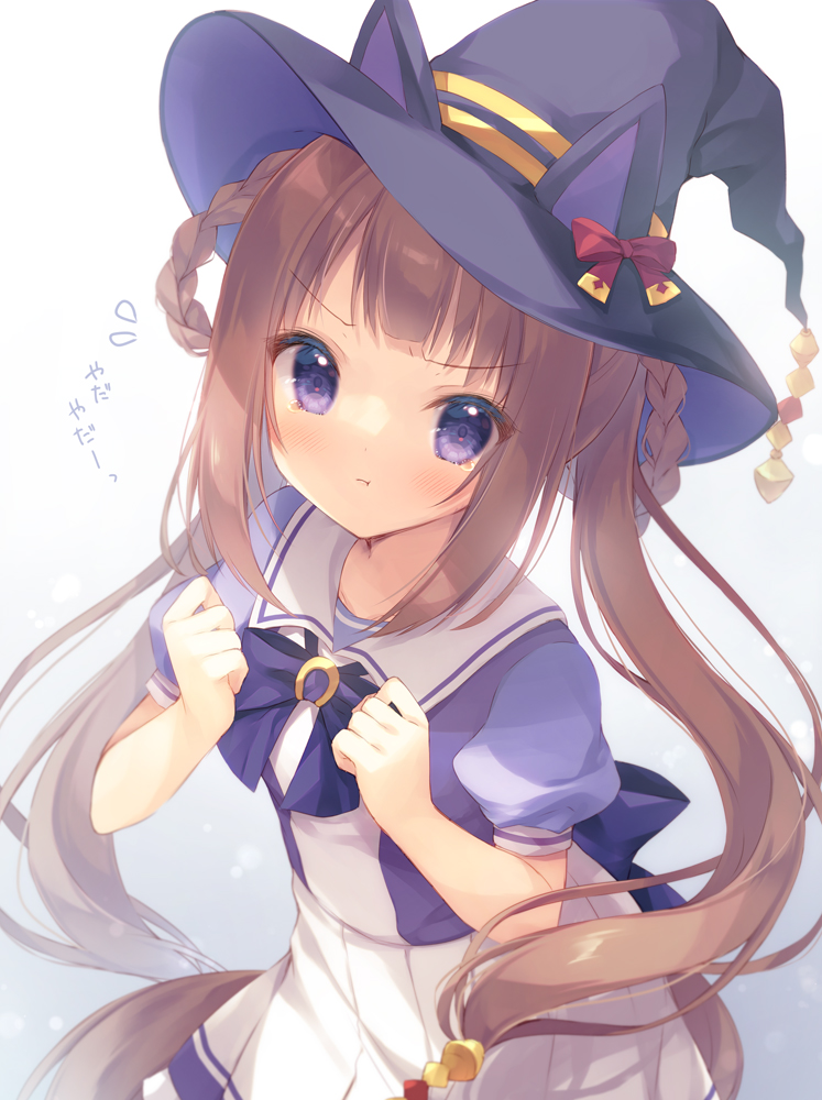 1girl animal_ears blush brown_hair clenched_hands hat horse_ears horse_girl long_hair looking_at_viewer pout school_uniform simple_background solo sweep_tosho_(umamusume) tears tracen_school_uniform translation_request twintails umamusume violet_eyes white_background witch_hat yukie_(peach_candy)