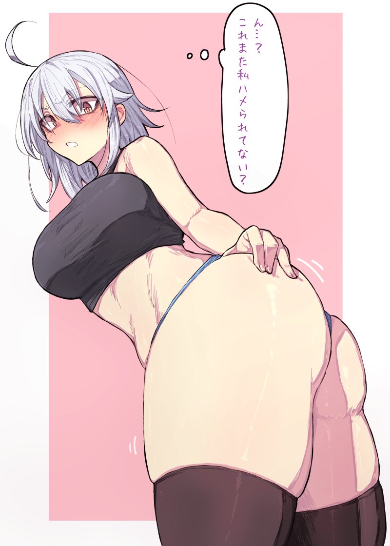 1girl ahoge ass blush breasts crop_top eyebrows_visible_through_hair fate/grand_order fate_(series) hair_between_eyes ishibori_eregomos jeanne_d'arc_(alter)_(fate) jeanne_d'arc_(fate)_(all) large_breasts looking_back short_hair silver_hair solo thigh-highs thighs thought_bubble translation_request yellow_eyes
