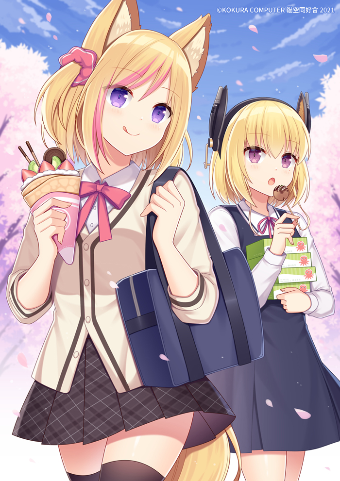 2girls :o :q animal_ear_fluff animal_ears bag black_dress black_legwear black_skirt blonde_hair blush brown_jacket character_request closed_mouth collared_shirt commentary_request crepe day dress eating food fox_ears fox_girl fox_tail hitsuki_rei holding holding_food jacket k'wa_(vtuber) kitsunekon long_sleeves multicolored_hair multiple_girls one_side_up open_mouth outdoors petals pink_hair pleated_dress pleated_skirt pocky school_bag school_uniform shirt skirt sleeveless sleeveless_dress smile streaked_hair tail takoyaki thigh-highs tongue tongue_out violet_eyes virtual_youtuber white_shirt