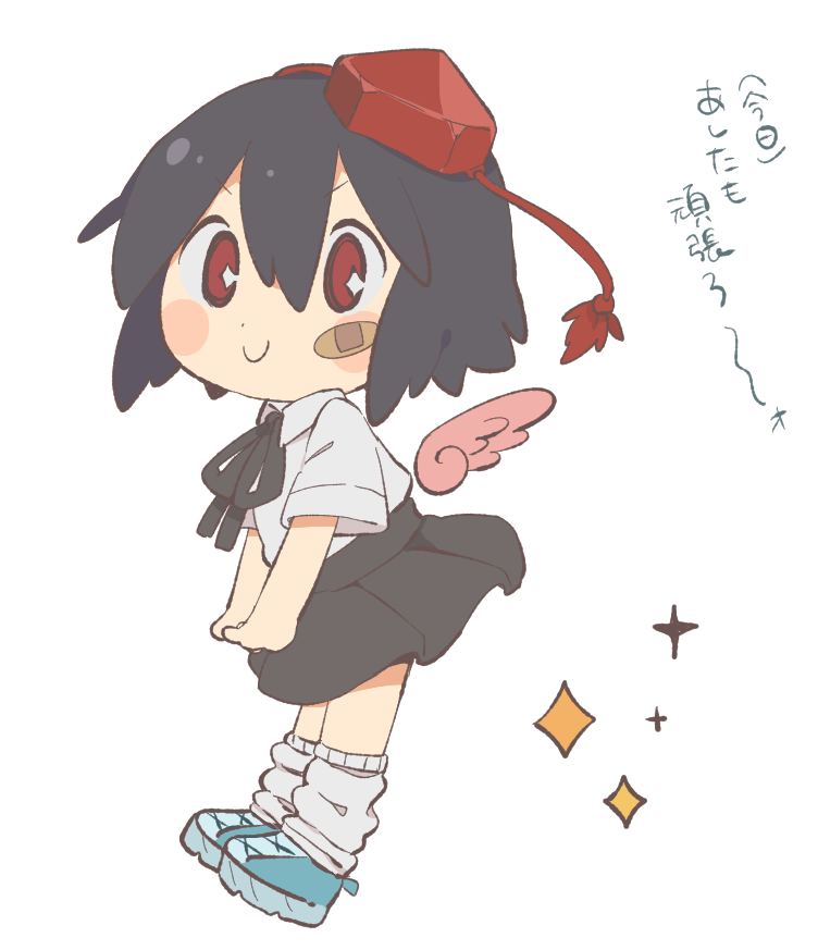 1girl bandaid bandaid_on_cheek black_hair black_neckwear black_skirt blue_footwear blush_stickers chibi citrus_(place) detached_wings feathered_wings full_body hair_between_eyes hat looking_at_viewer loose_socks neck_ribbon pink_wings red_eyes red_headwear ribbon shameimaru_aya shirt shoes short_hair short_sleeves simple_background skirt smile solo sparkle sparkling_eyes tokin_hat touhou translation_request white_background white_legwear white_shirt wings