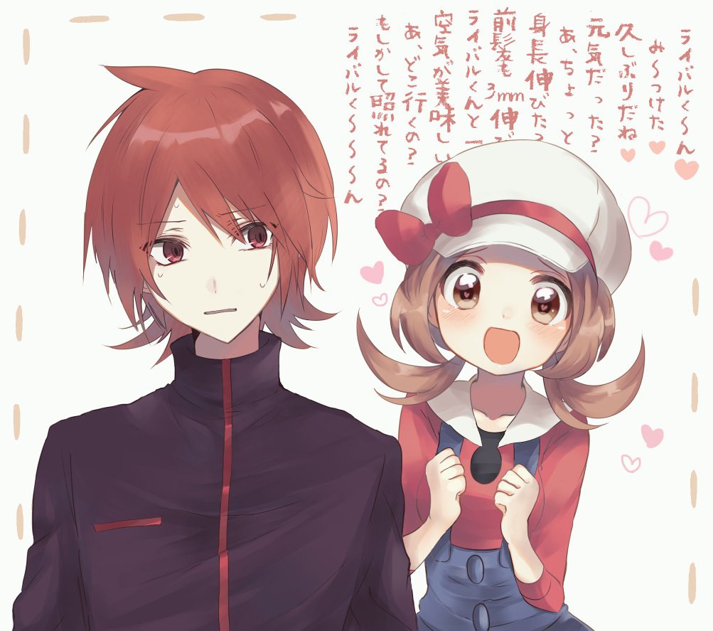 1boy 1girl :d bangs blue_overalls blush bow breasts brown_eyes brown_hair cabbie_hat clenched_hands commentary_request cowlick eyebrows_visible_through_hair framed hands_up hat hat_bow heart heart_in_eye jacket long_hair looking_at_viewer lyra_(pokemon) nasakixoc open_mouth orange_hair pokemon pokemon_(game) pokemon_hgss purple_jacket red_bow red_shirt shirt silver_(pokemon) smile sweat symbol_in_eye translation_request turtleneck_jacket twintails upper_body white_headwear