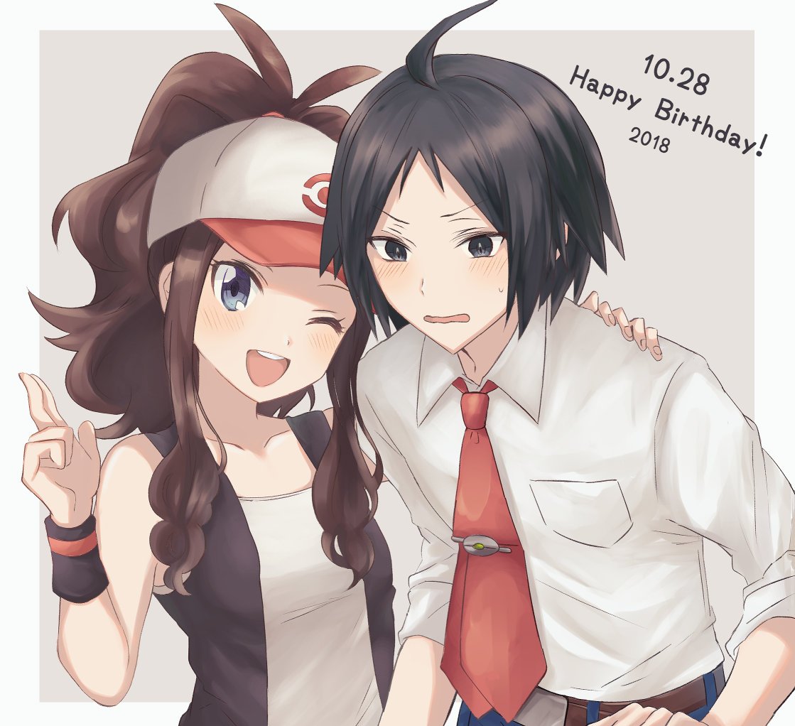 1boy 1girl ;d ahoge baseball_cap belt belt_buckle black_hair black_vest blue_eyes blue_pants blush brown_belt brown_hair buckle cheren_(pokemon) collared_shirt commentary_request eyelashes hands_up happy_birthday hat high_ponytail hilda_(pokemon) long_hair looking_at_viewer nasakixoc necktie number one_eye_closed open_mouth pants pokemon pokemon_(game) pokemon_bw pokemon_bw2 shirt short_hair sidelocks sleeveless sleeveless_shirt smile sweatdrop tank_top tongue upper_teeth vest white_shirt wristband