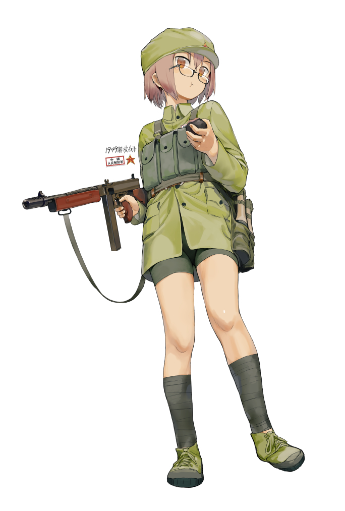 1girl ammunition_belt ammunition_pouch bangs bike_shorts brown_eyes brown_hair chinese_army eating explosive food full_body glasses green_footwear green_legwear grenade gun holding holding_food holding_gun holding_weapon long_sleeves military original pouch short_hair simple_background solo submachine_gun thompson_submachine_gun weapon white_background zhongye_yu