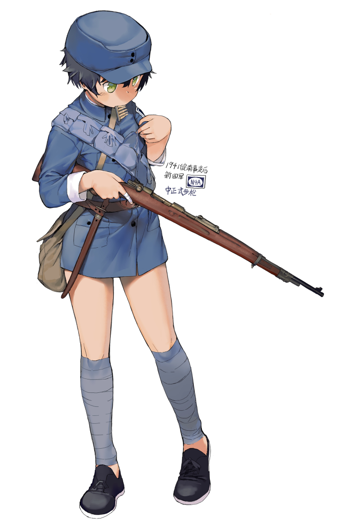 1girl ammunition ammunition_belt ammunition_pouch bag bandages bangs bike_shorts black_hair blue_headband blue_legwear brown_hair chinese_army full_body gewehr_88 green_eyes gun hair_between_eyes headband holding holding_gun holding_weapon long_sleeves military military_uniform mouth_hold original pouch short_hair shoulder_bag simple_background uniform weapon white_background zhongye_yu