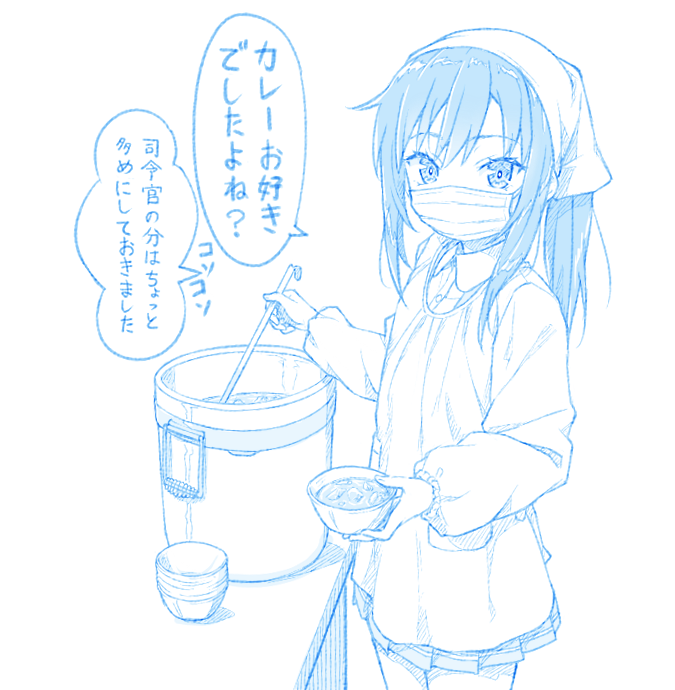 1girl asashio_(kancolle) blue_theme bowl commentary_request cooking curry food gotou_hisashi head_scarf holding holding_food kantai_collection kappougi ladle looking_at_viewer mask monochrome mouth_mask pleated_skirt pot shirt skirt tenugui translation_request white_shirt