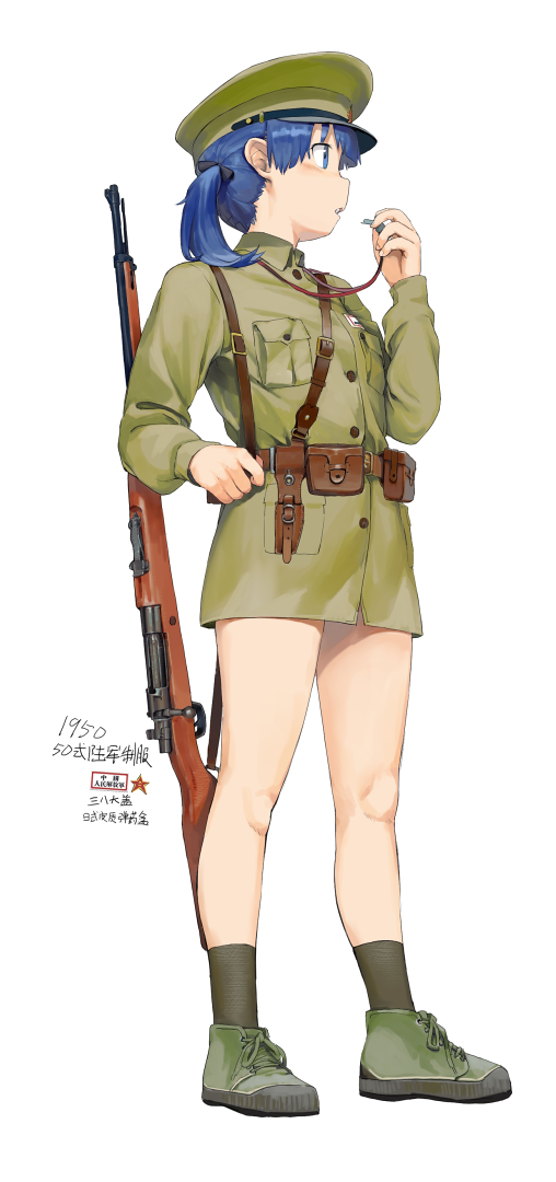 1girl ammunition_belt ammunition_pouch bangs belt bike_shorts blue_eyes blue_hair chinese_army full_body gewehr_98 green_footwear green_headwear green_legwear hair_between_eyes hat holding long_sleeves looking_at_viewer medium_hair military military_hat military_uniform open_mouth original pouch side_ponytail simple_background uniform whistle whistle_around_neck white_background zhongye_yu