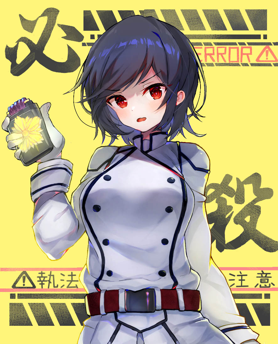 1girl akudama_drive archer_(deec1220) bangs belt black_hair blush breasts buttons commentary_request cowboy_shot double-breasted execution_division_apprentice hand_up holding jacket large_breasts long_sleeves looking_at_viewer open_mouth red_belt red_eyes shiny shiny_hair short_hair solo translation_request white_jacket yellow_background