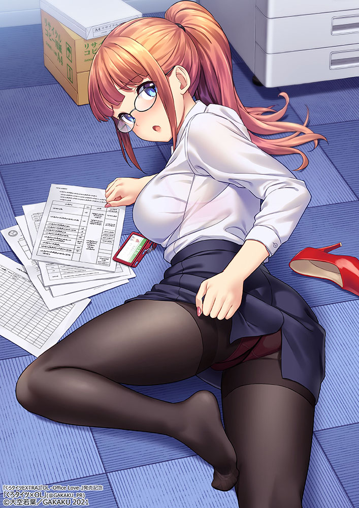 1girl :o black_legwear blue_eyes blue_skirt breasts glasses high_heels long_hair long_sleeves looking_at_viewer lying medium_breasts miniskirt office_lady on_side open_mouth orange_hair original panties panties_under_pantyhose pantyhose paper pencil_skirt ponytail red_footwear shirt shirt_tucked_in shoes_removed skirt solo tenkuu_nozora thighband_pantyhose underwear white_shirt