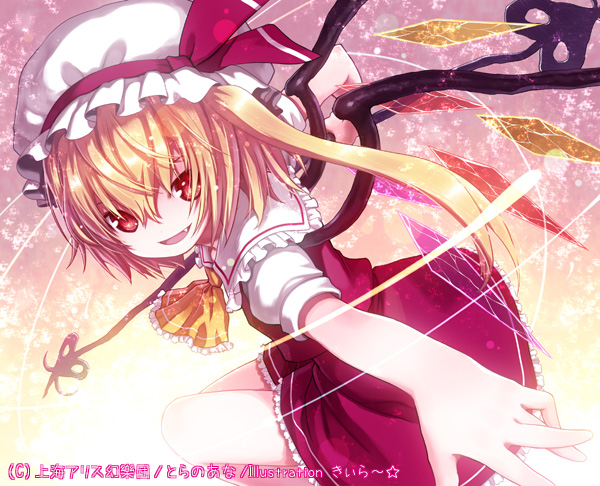 fang flandre_scarlet foreshortening hands hat hat_ribbon kiira laevatein ponytail red_eyes ribbon short_hair side_ponytail skirt smile touhou wings